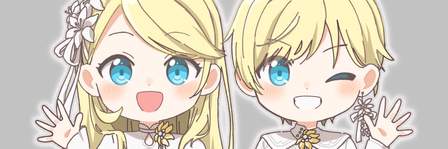 しちご banner