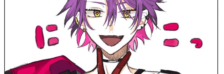 ほとぎ つぐ banner