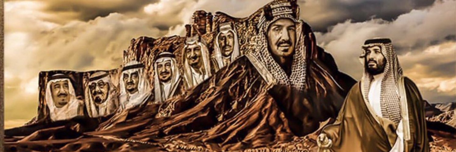 🇸🇦عفاف الغامدي💚 banner