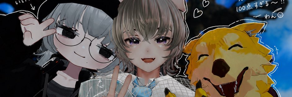 kamiusa🐰 banner
