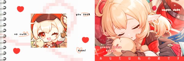 kyosjuro Profile Banner