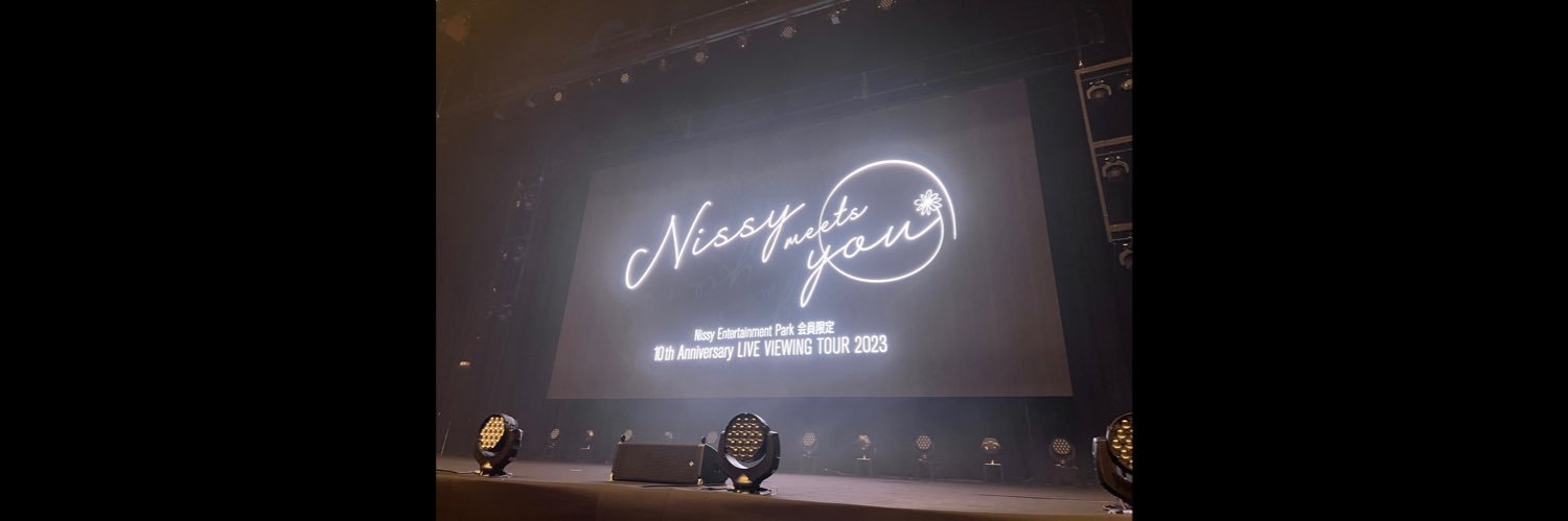 askaaa_nsy24's profile banner image