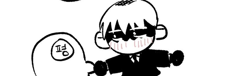ඞ사건의왹평선's banner