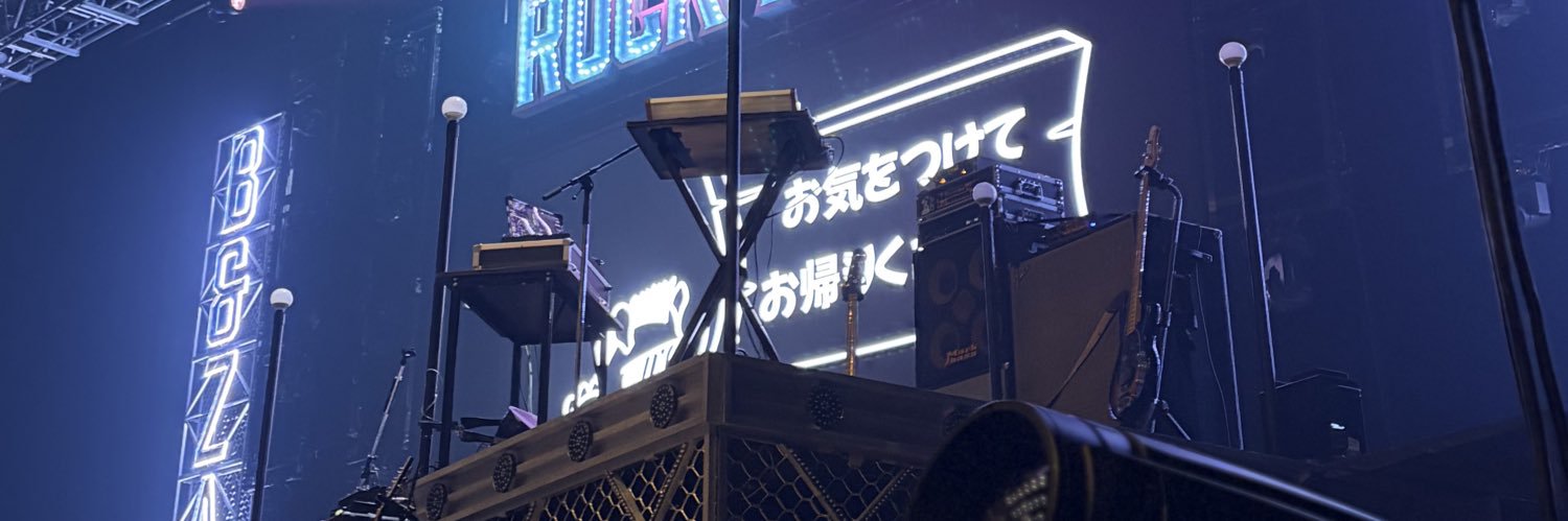 ♡ banner