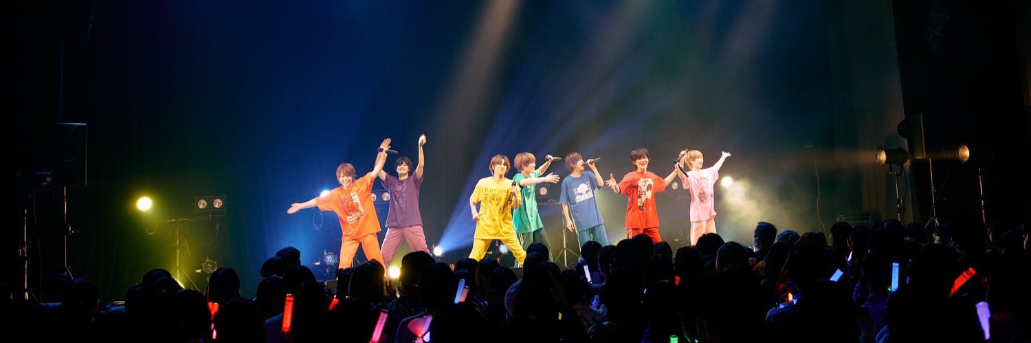 すち banner