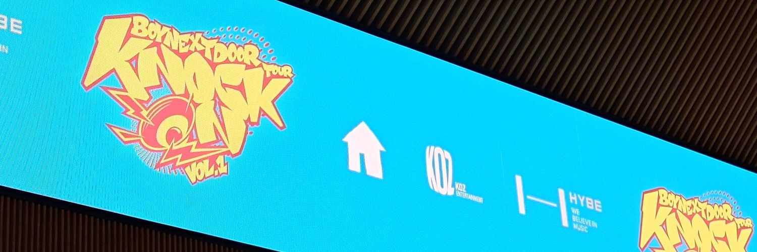 陸 banner