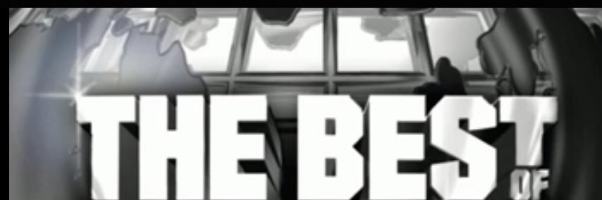 Seun banner