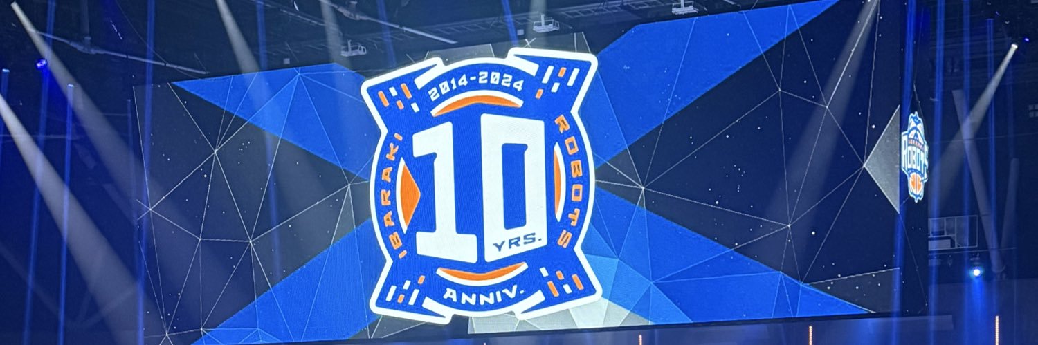 T. D. banner