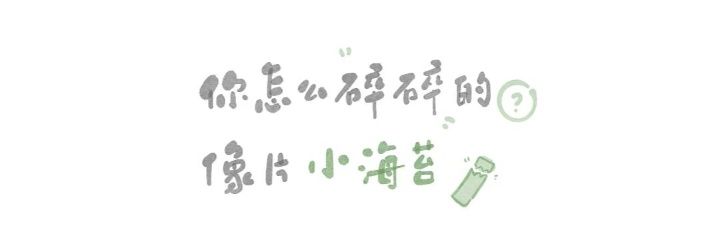 Azao01's profile banner image