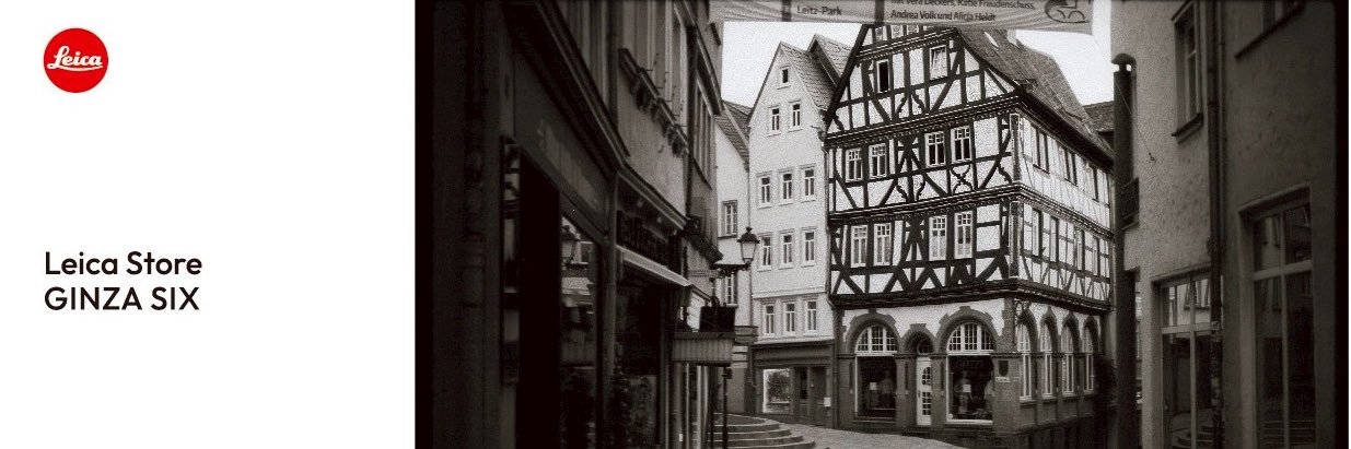 石井朋彦 Tomohiko Ishii banner