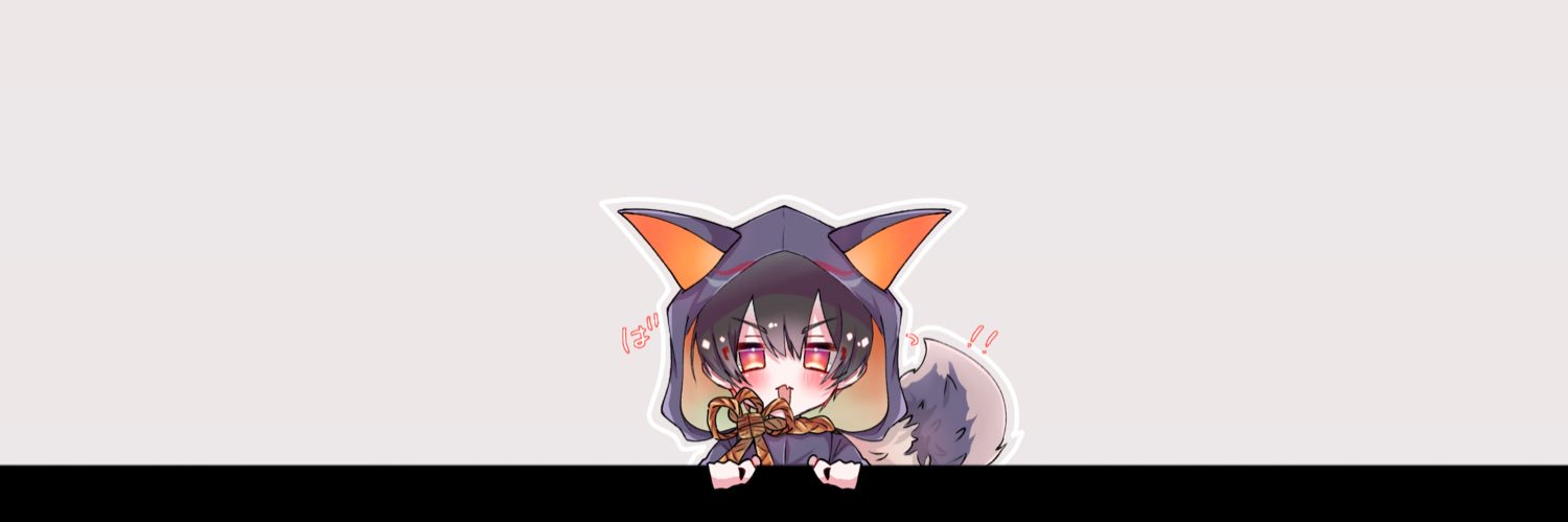 すぴ's banner