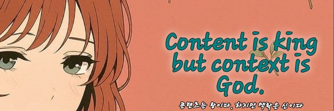 Deee_web3's profile banner image