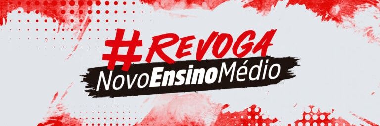 cleoemidio's profile banner image