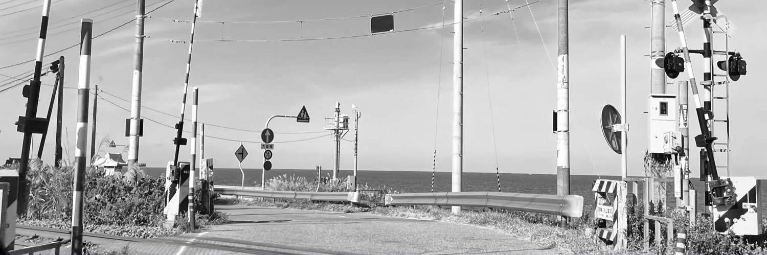 あーちこ's banner