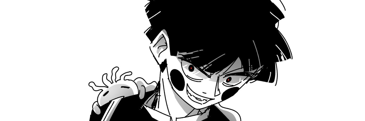 프루 banner
