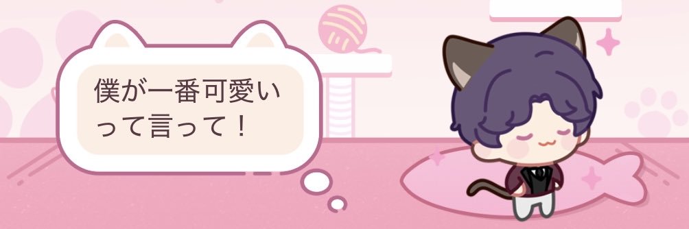 1004s2me's profile banner image