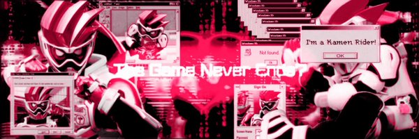 EXClTEGAMER Profile Banner