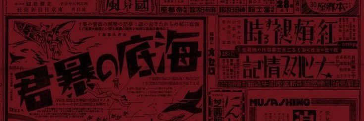 Elikaze Strongjaw | #ASCENDENCIA's banner