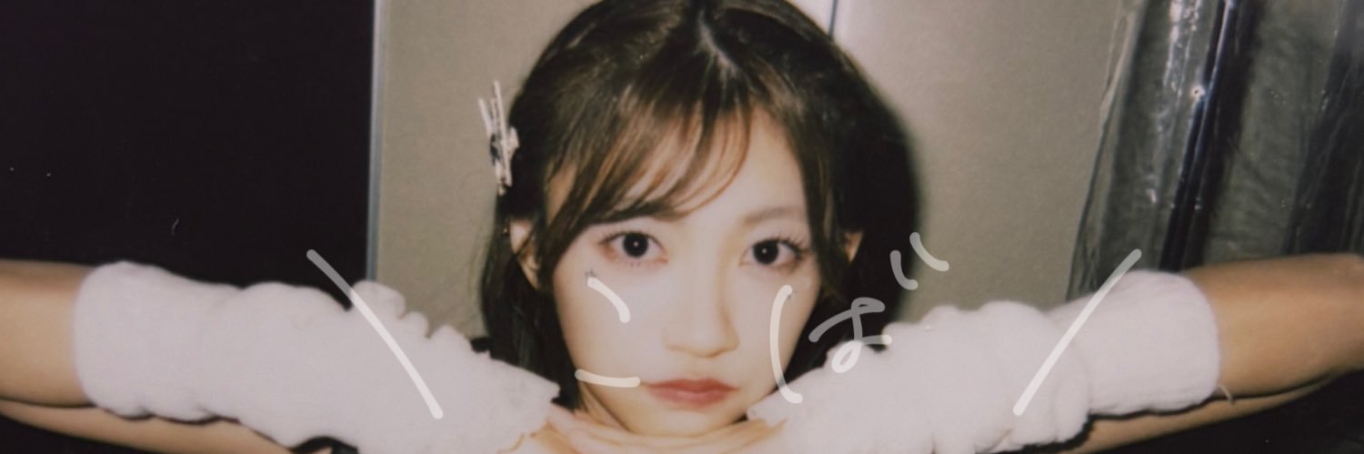 _koknrn_'s profile banner image