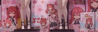 Kiko banner