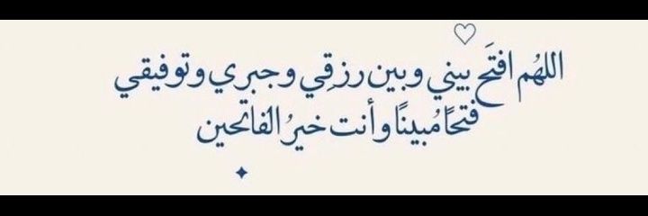 عادل المسمري banner