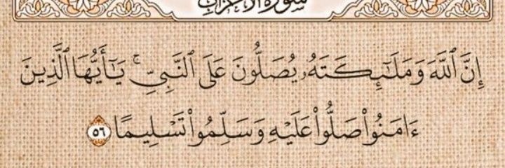 عبدآلله علي محمد banner