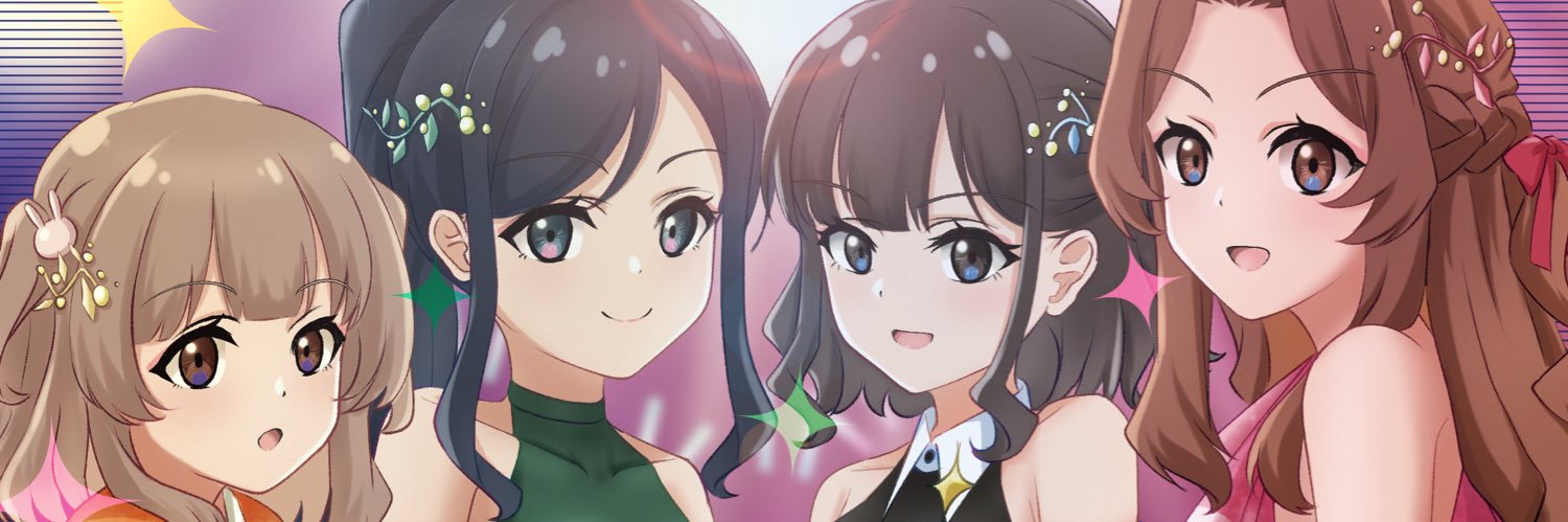 サークル「マナティエトセトラ」広報部's banner