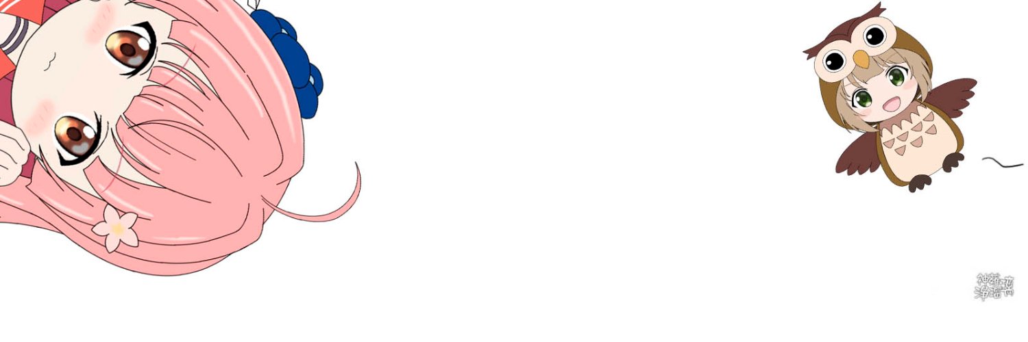 prinesica's profile banner image
