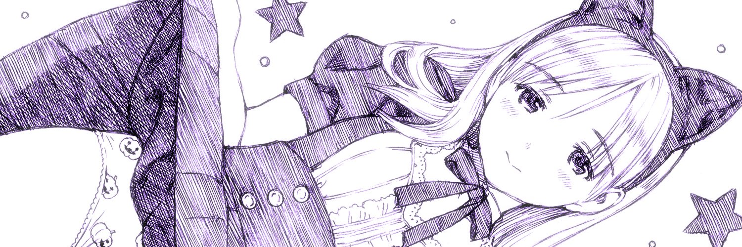 ekaki's profile banner image
