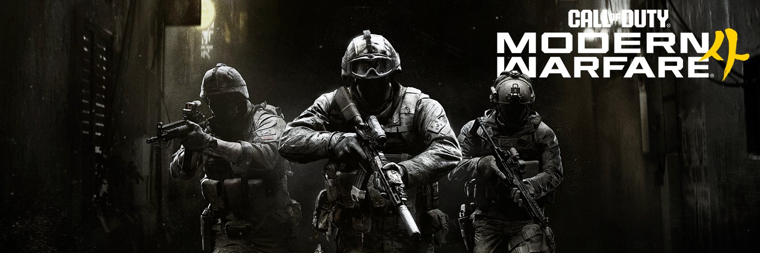 Infinity Ward banner