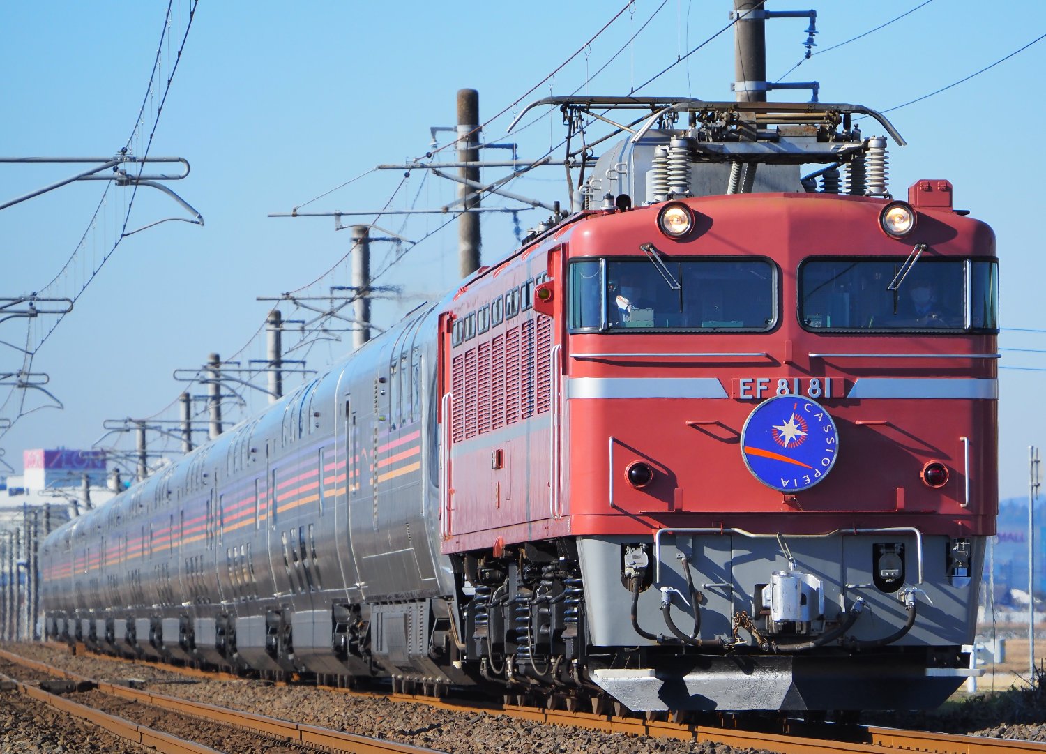 ゆーほ banner