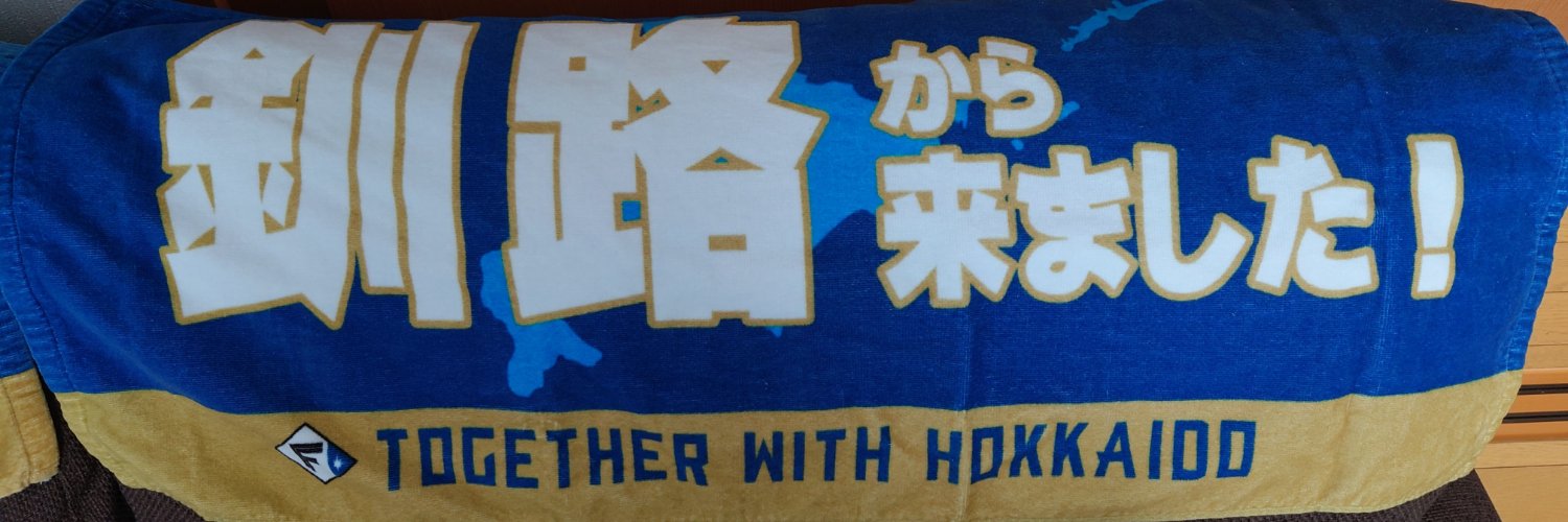 takadomo3's profile banner image