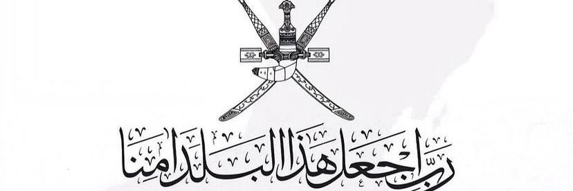 sadiqoman's profile banner image