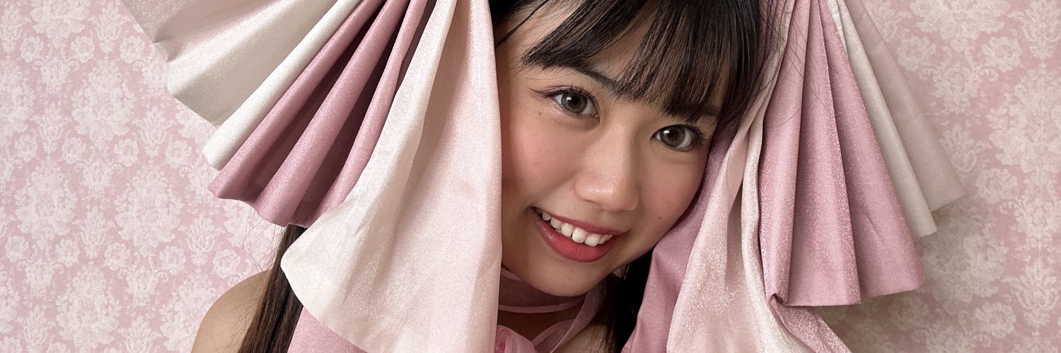 はまりん banner
