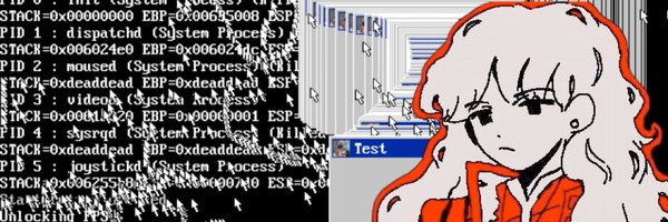 exndeos Profile Banner