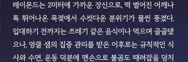 tioms111 Profile Banner