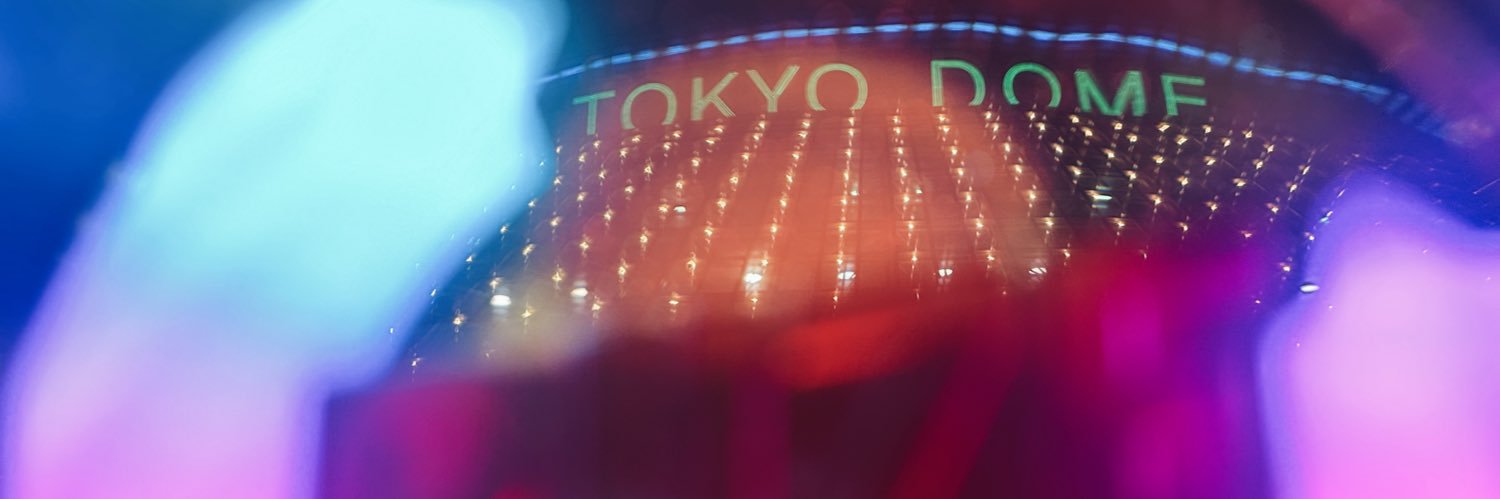 わーい🙌🏻 banner