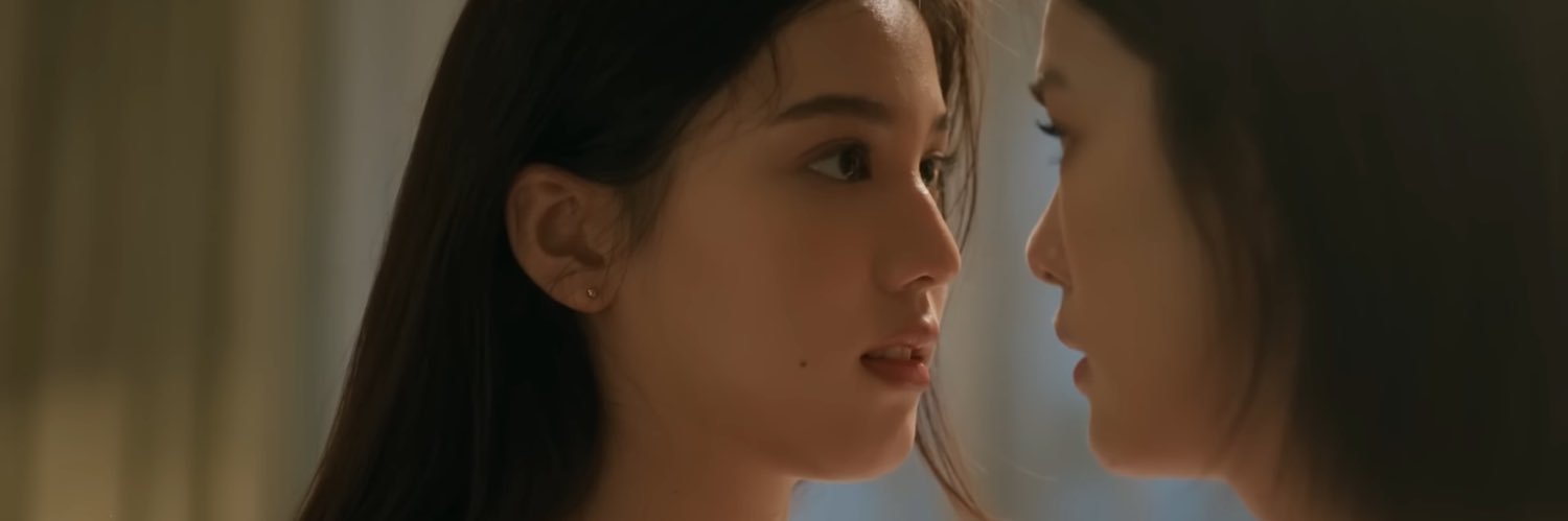 vanilla latte banner