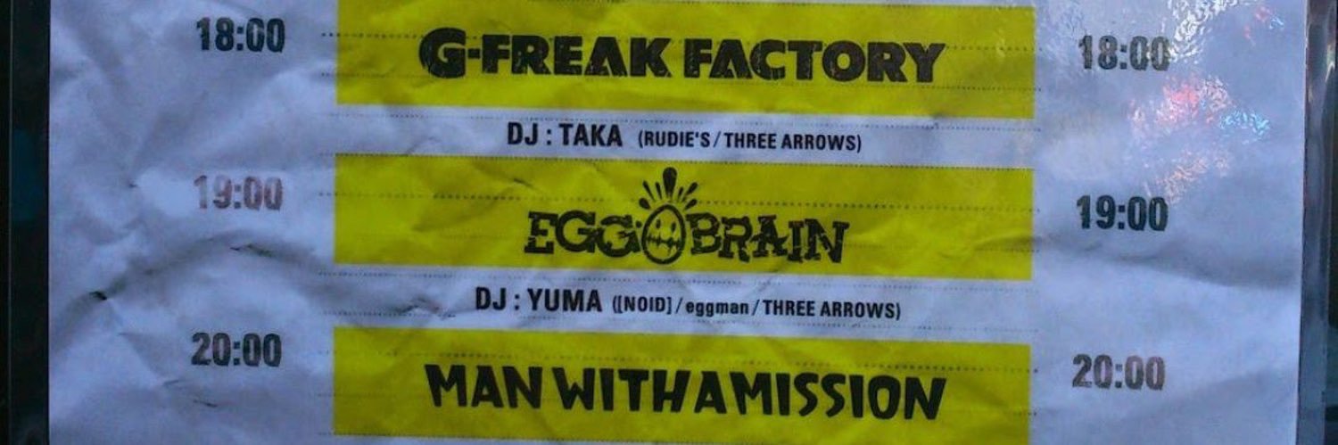 hideckham@山人音楽祭2027 banner