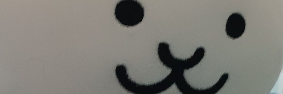 arti's banner