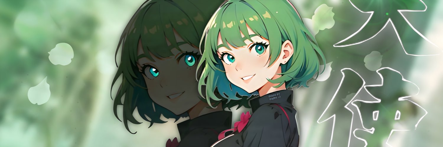 x o banner