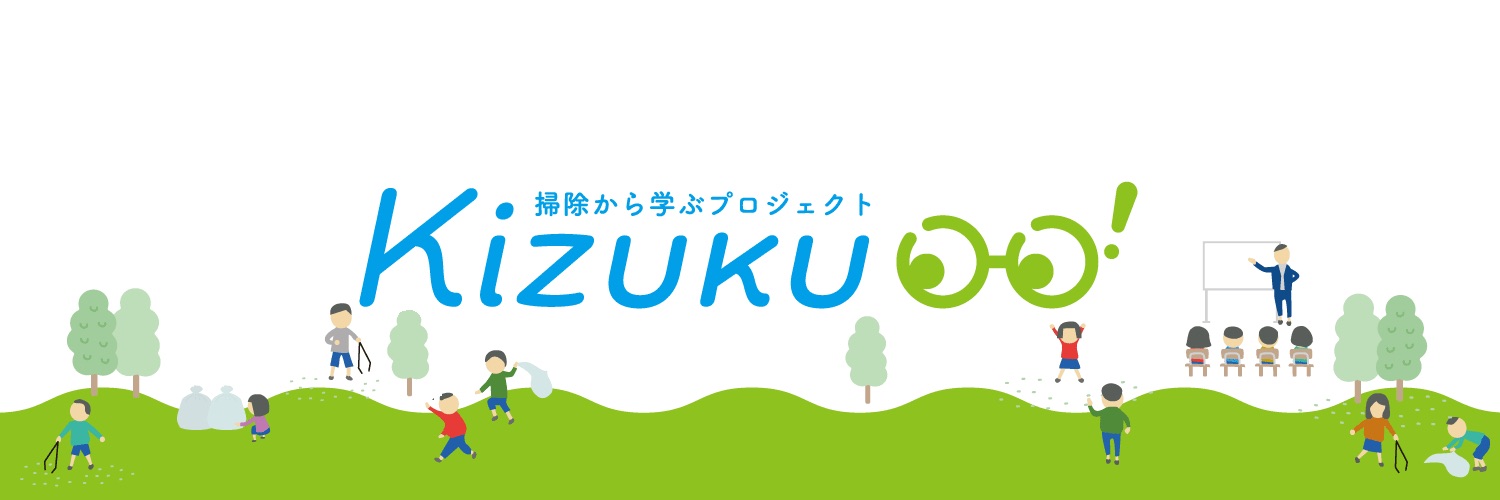 muscle_otsuka's profile banner image