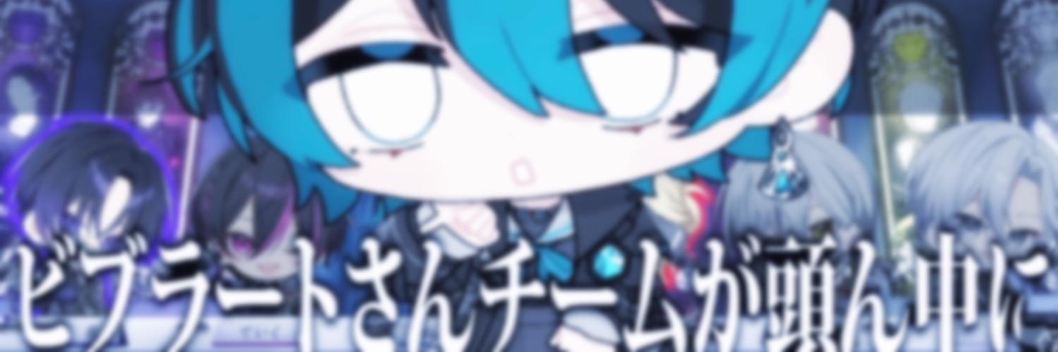 ポピ banner