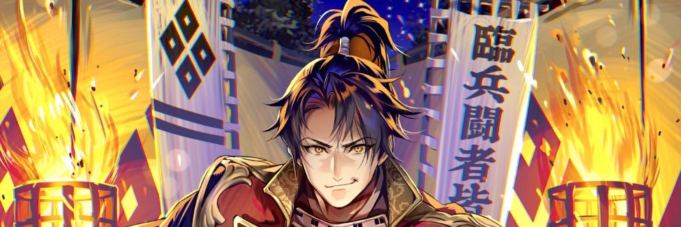 Nekmrkr's profile banner image