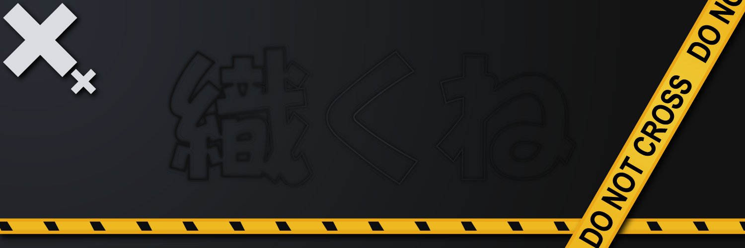 Ori banner