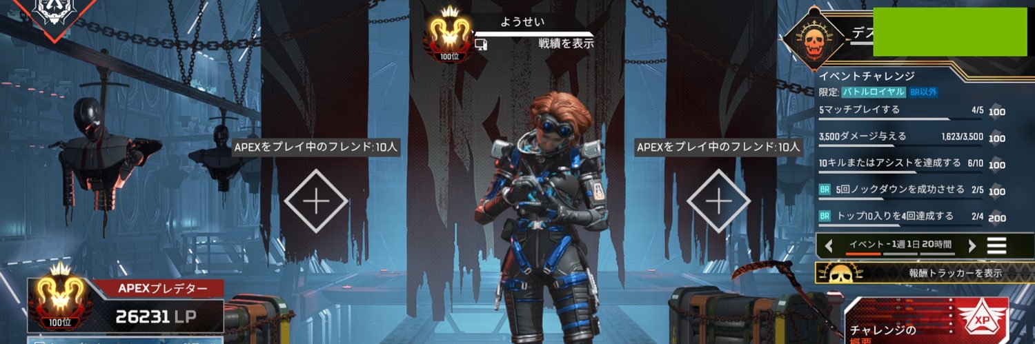 RidericussF's profile banner image