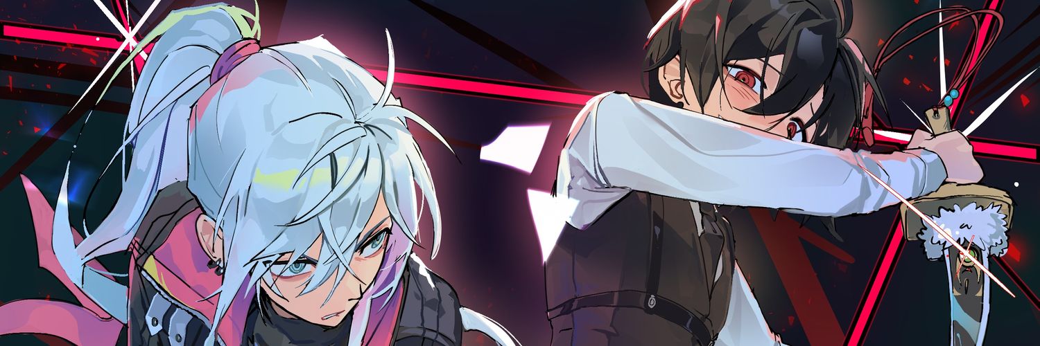 나랑살어 banner