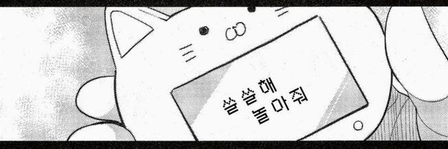 한유 banner