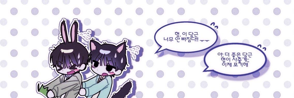 •‿•'s banner