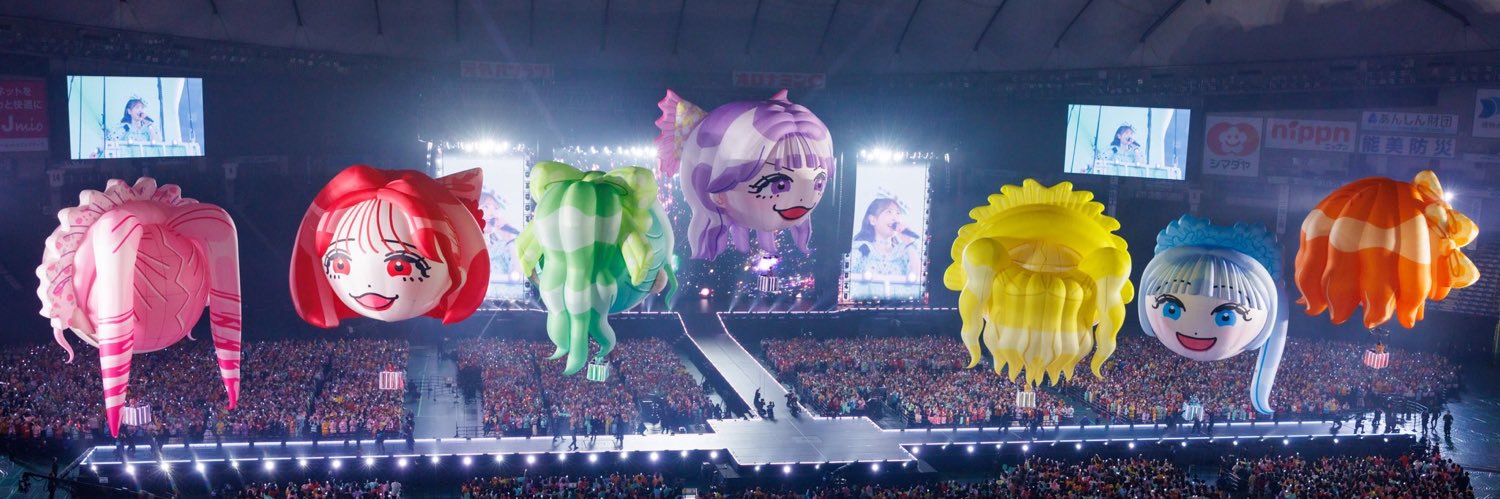 しゆ🌙❤️‍🔥 banner